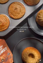 Load image into Gallery viewer, Butterscotch &amp; Coffee Teacakes  60g (5 X Single PACKS)
