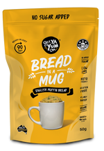 Load image into Gallery viewer, English Muffin 50g
